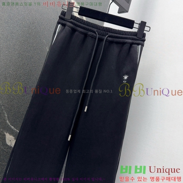   Ʈ DO2531108-3