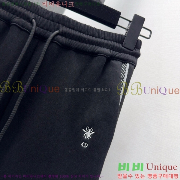   Ʈ DO2531108-3