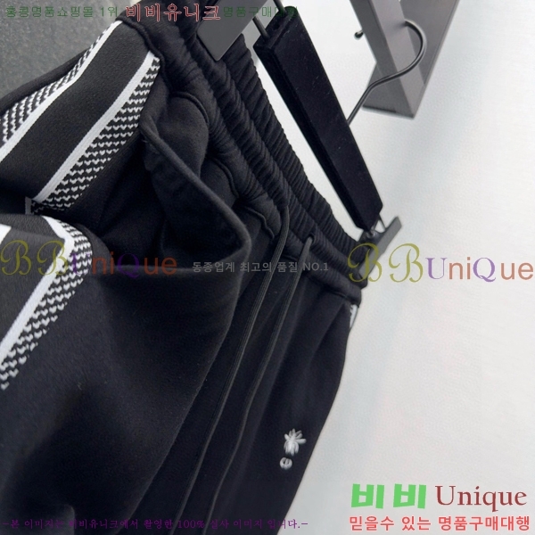   Ʈ DO2531108-3