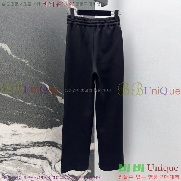   Ʈ DO2531108-3