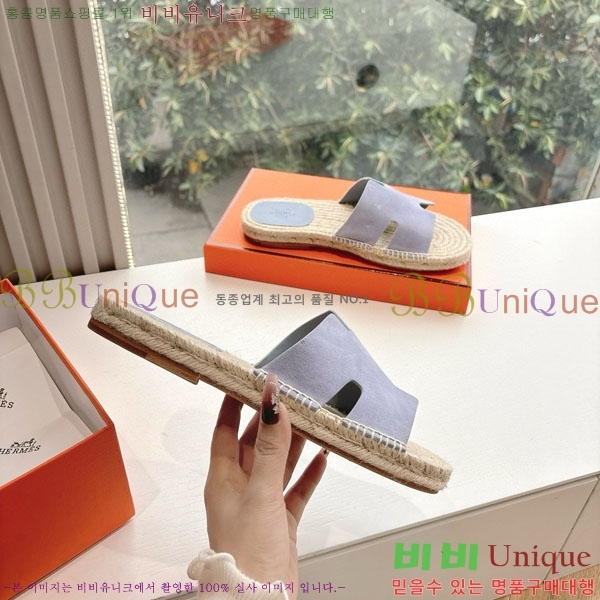 ���� �����޽� ������/���� H2000362