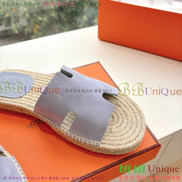 ���� �����޽� ������/���� H2000362