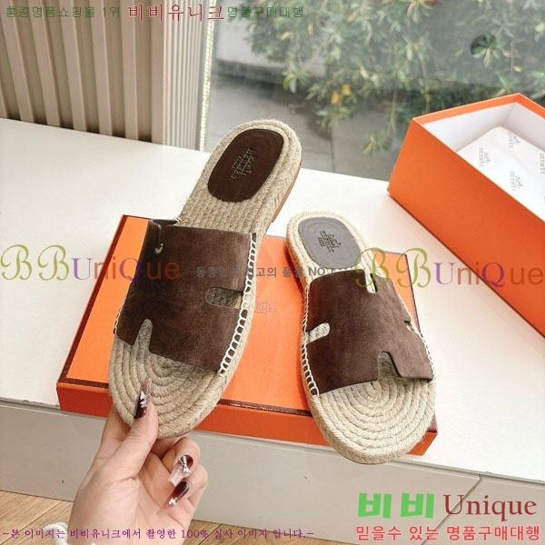 ���� �����޽� ������/���� H2000362-1