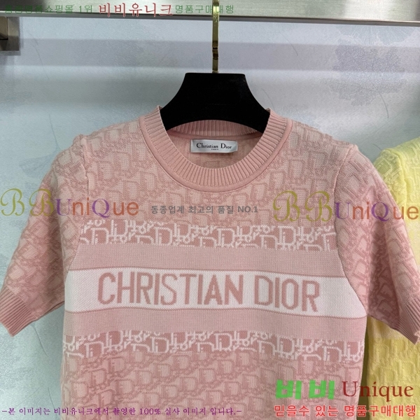    Ƽ D2547558-2