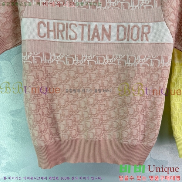   Ƽ D2547558-2