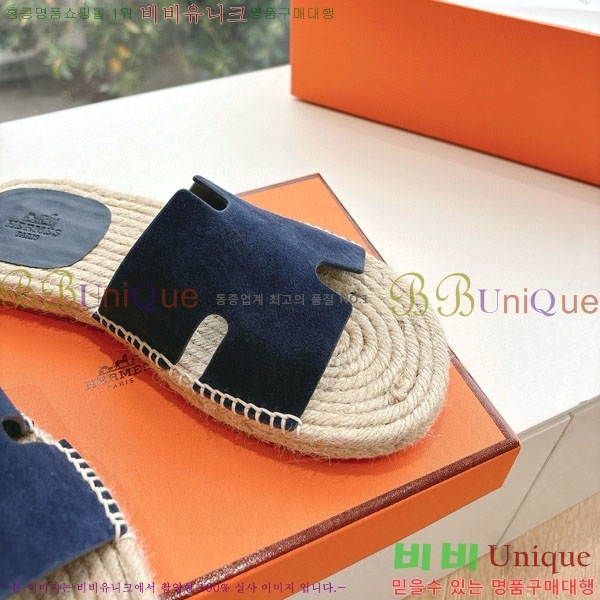 ���� �����޽� ������/���� H2000362-4