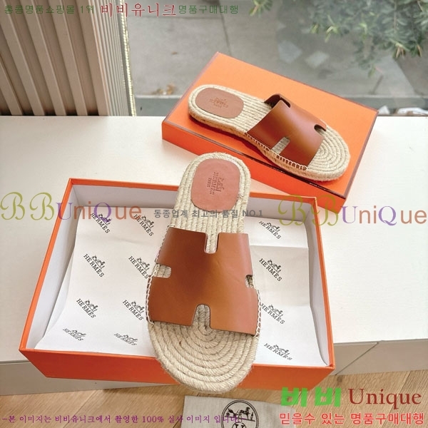 ���� �����޽� ������/���� H2000362-10