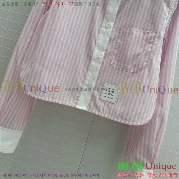    TB60867-1