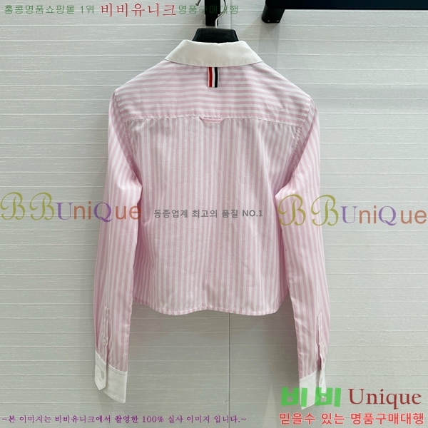    TB60867-1