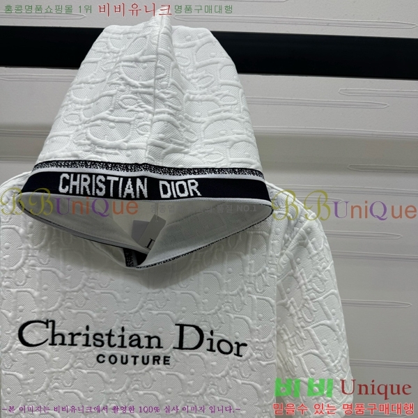   Ʈ DO25377590-3
