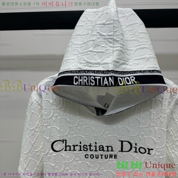   Ʈ DO25377590-3