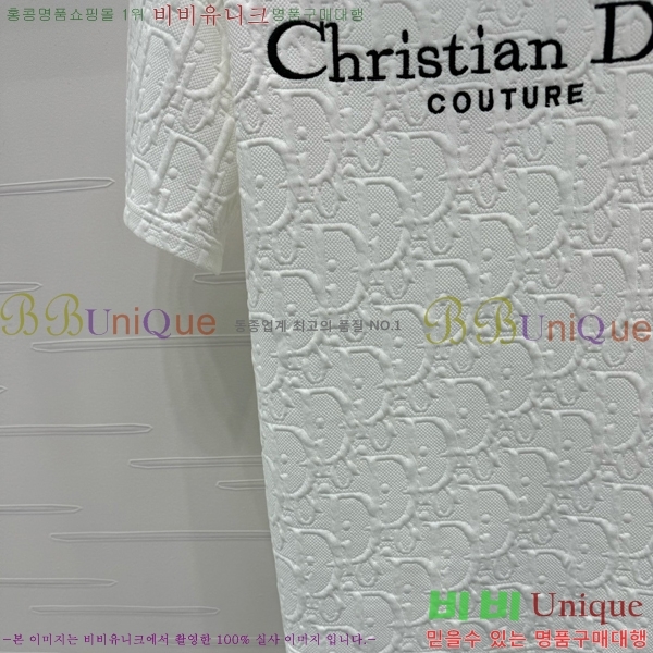   Ʈ DO25377590-3