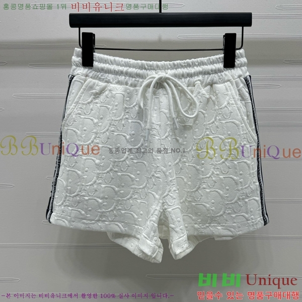  Ʈ DO25377590-3