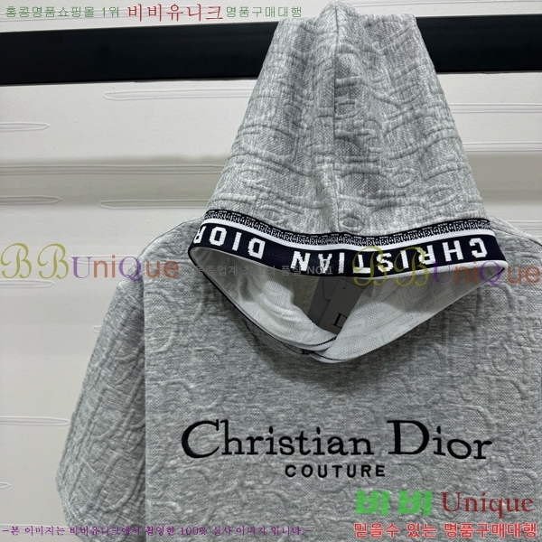   Ʈ DO25377590-4