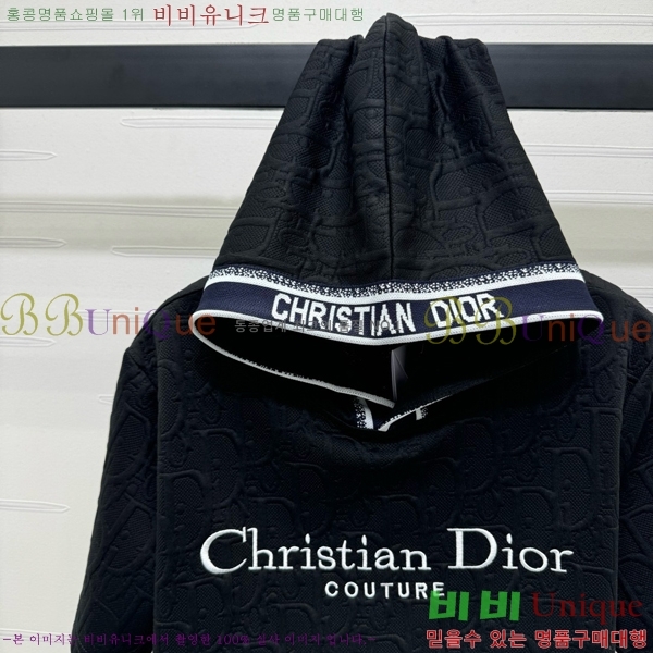   Ʈ DO25377590-5
