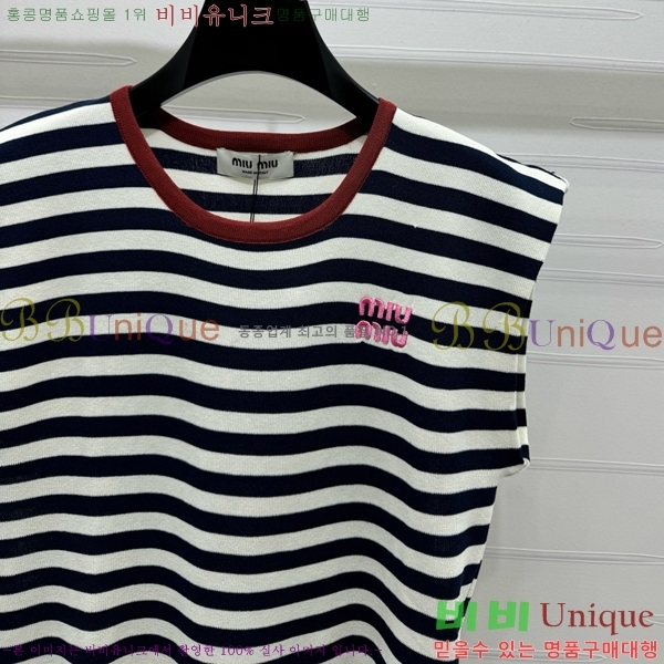  ̿̿ μҸ MU221113-13
