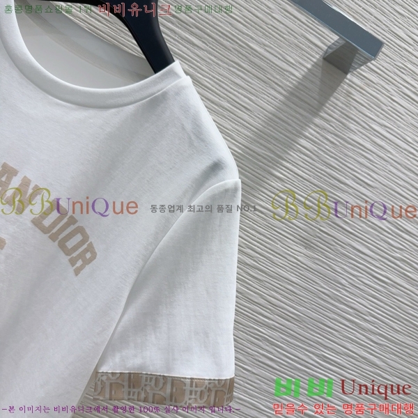   Ʈ DO251222-5