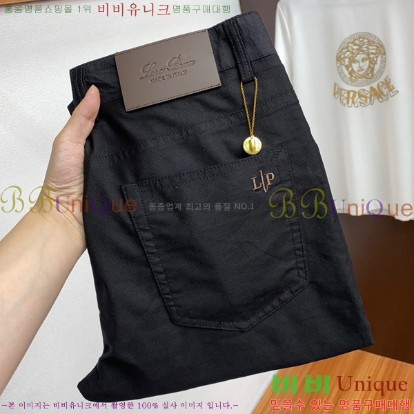  ηǾƳ  LP9658242-2