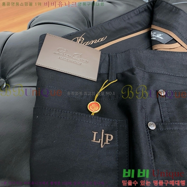  ηǾƳ  LP9658242-2