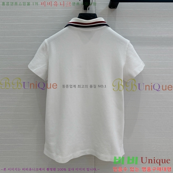   ī Ƽ D2547558-8