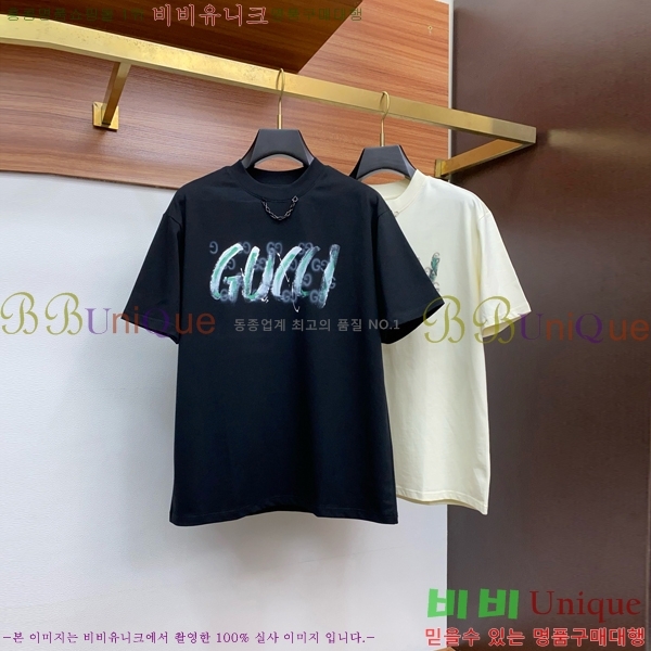    Ƽ GU57923527