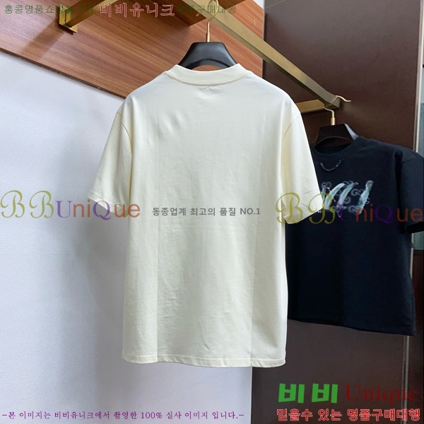    Ƽ GU57923527