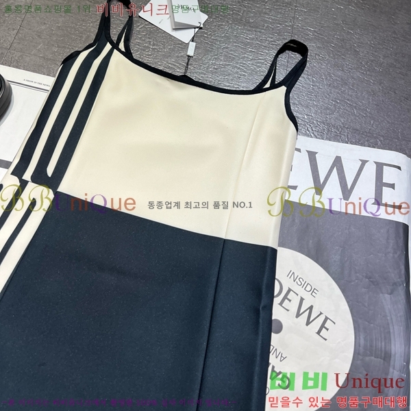   ǽ DO112542-6