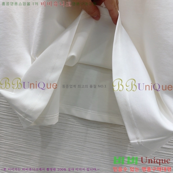   Ʈ DO251222-2