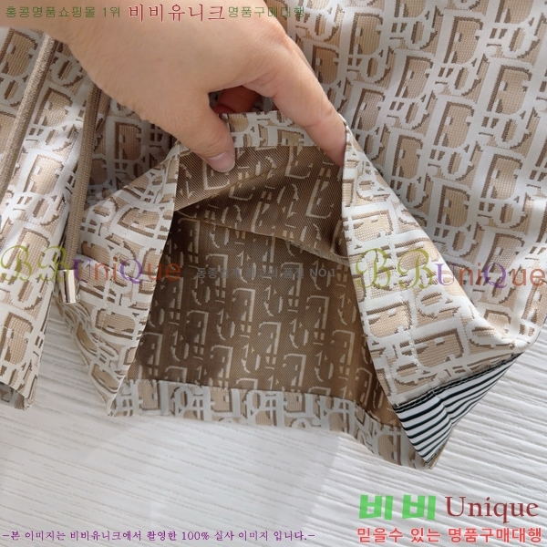   Ʈ DO251222-2