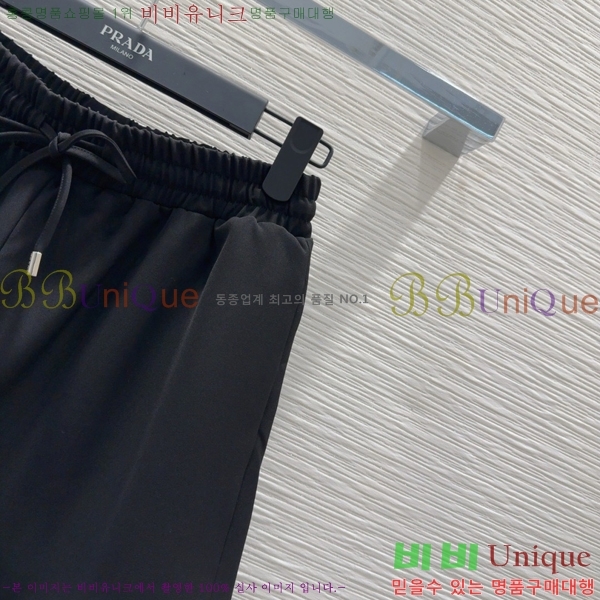    P5818119-5