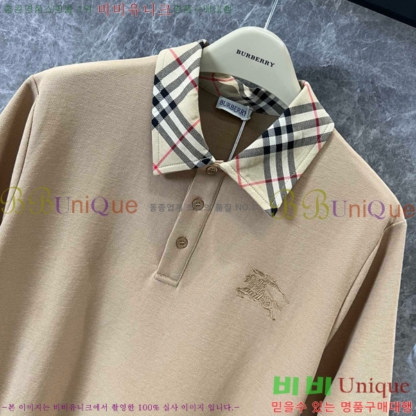   ǽ BU25424425-12