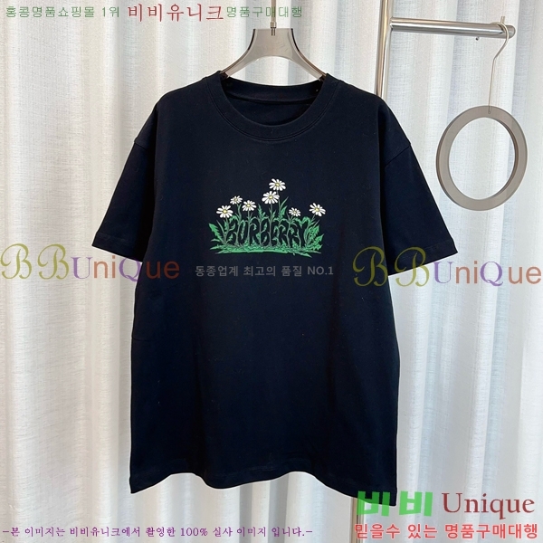    Ƽ BU25461122-1