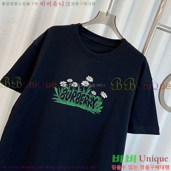    Ƽ BU25461122-1