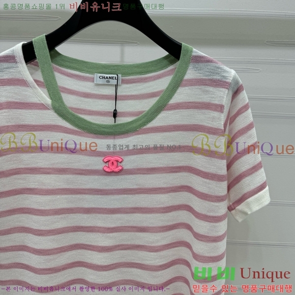  *  Ƽ CH43992270-10