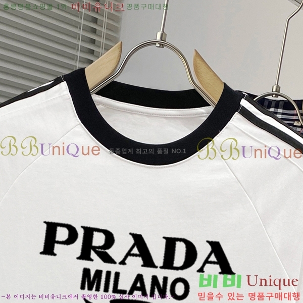    Ƽ PR3958478-2