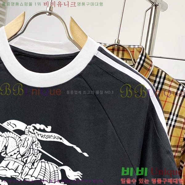    Ƽ BU29103467-2