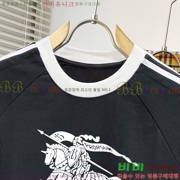    Ƽ BU29103467-2