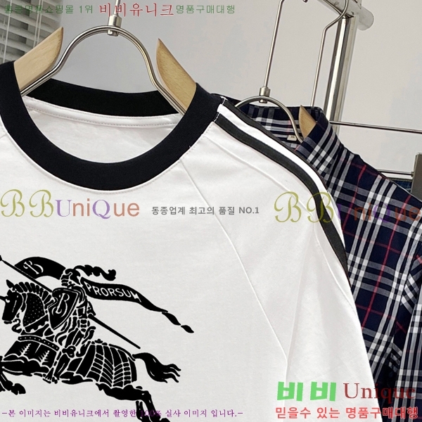    Ƽ BU29103467-3