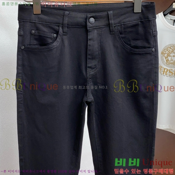   û PR2533195