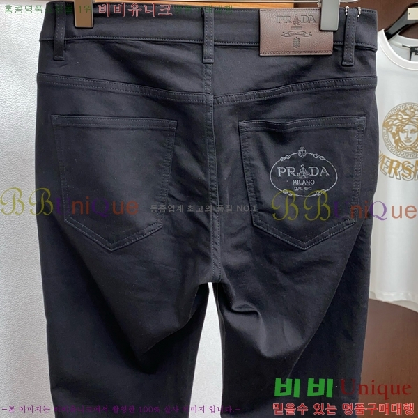   û PR2533195