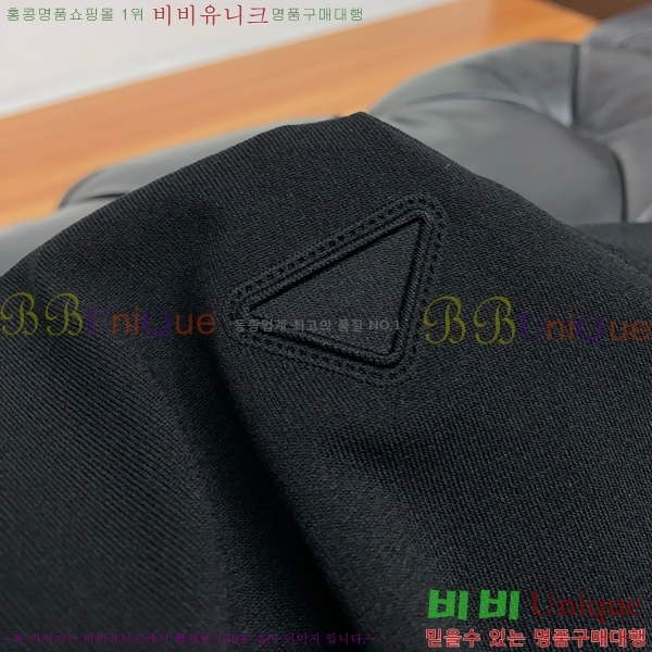   ī Ƽ PR4133677-2