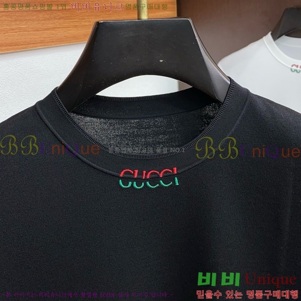    Ƽ GU5033158-1