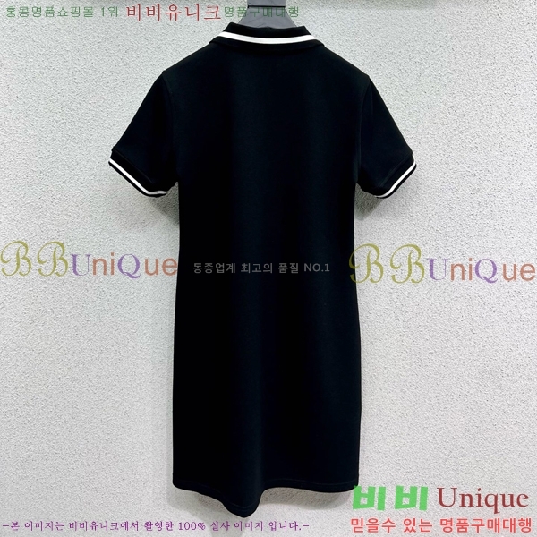   ǽ DO112542-8