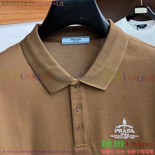   ī Ƽ PR4133676-2