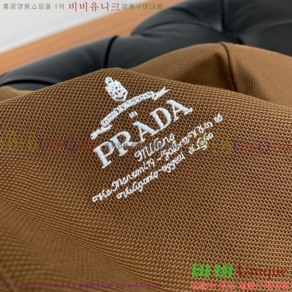   ī Ƽ PR4133676-2