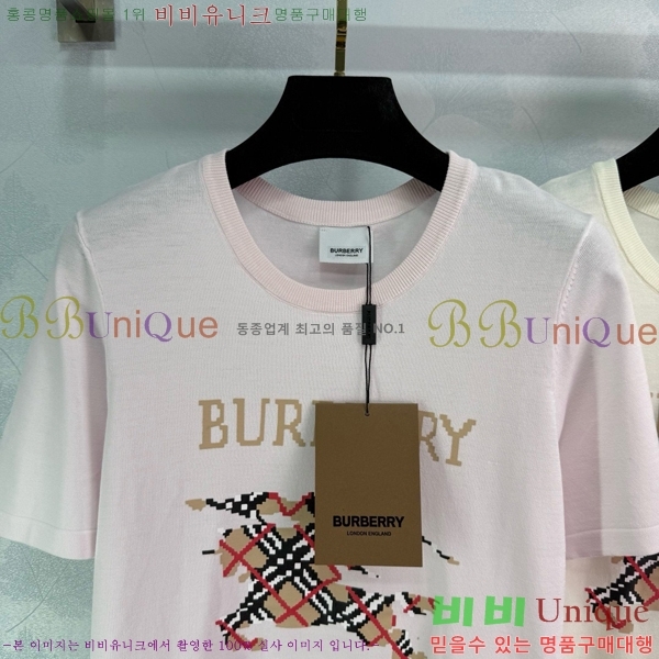    Ƽ BU25461122-3