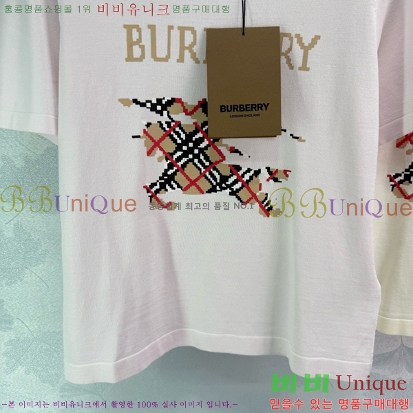    Ƽ BU25461122-3