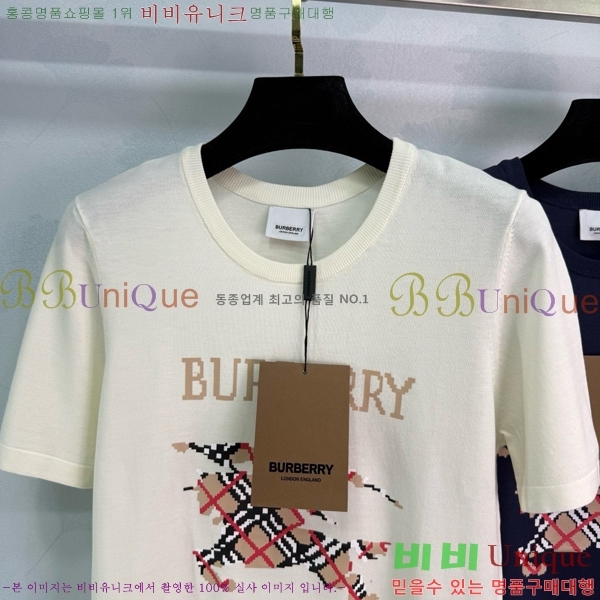    Ƽ BU25461122-3