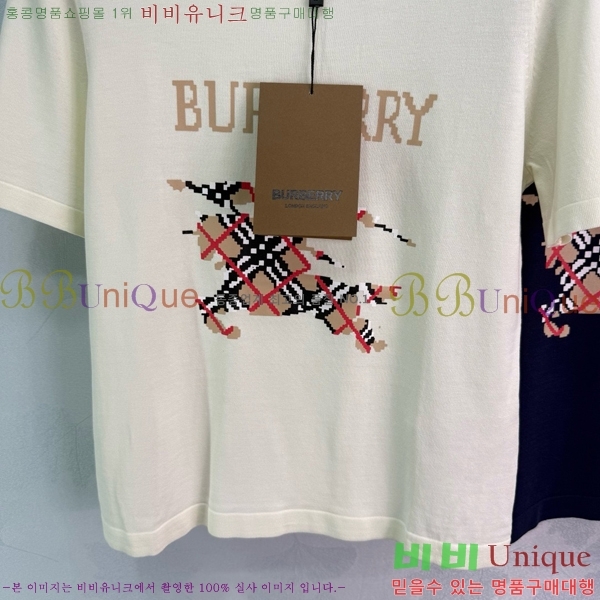    Ƽ BU25461122-3