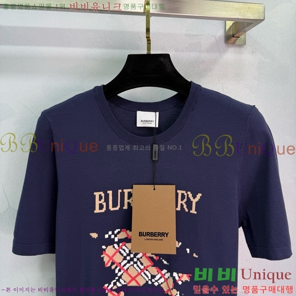    Ƽ BU25461122-3